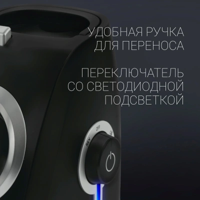 Мясорубка Polaris PMG 2027L 2000Вт черный