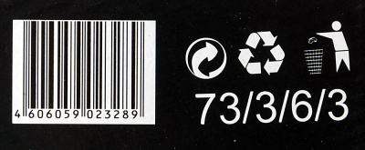 Пистолет монт.пены Вихрь 73/3/6/3