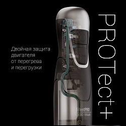 Блендер погружной Polaris Silent PHB 1380 1300Вт черный/серебристый