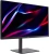 Монитор Acer 27" Nitro Nitro XV275KVymipruzx черный IPS LED 0.5ms 16:9 HDMI M/M матовая HAS Piv 400cd 178гр/178гр 3840x2160 160Hz FreeSync Premium DP 4K USB 6.93кг