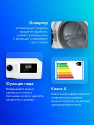 Стиральная машина Gorenje W1NGPI72SBS/C класс: A загр.фронтальная макс.:7кг белый инвертор
