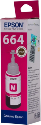 Чернила Epson T6643 пурпурный 70мл для Epson L100