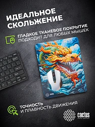Коврик для мыши Cactus Colorful Dragon рисунок 400x300x3мм (CS-MP-PRO08XL)