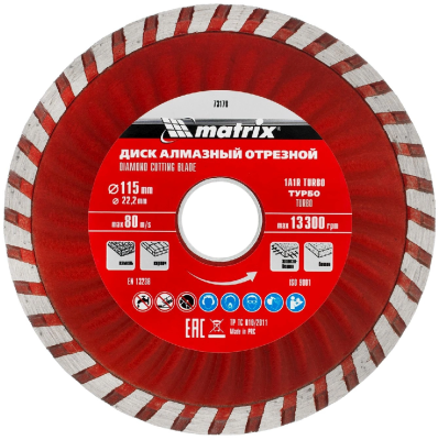 Диск алмазный по бет./кирп./кам. Matrix 73178 d=115мм d(посад.)=22.2мм (угловые шлифмашины) (упак.:1шт)