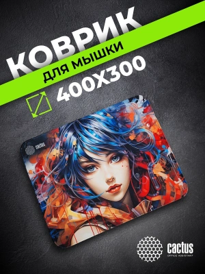 Коврик для мыши Cactus Girl 400x300x3мм (CS-MP-PRO11XL)