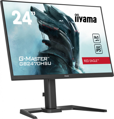 Монитор Iiyama 23.8" G-Master GB2470HSU-B5 черный IPS LED 0.8ms 16:9 HDMI M/M матовая HAS 250cd 178гр/178гр 1920x1080 165Hz FreeSync Premium DP FHD USB 4.5кг