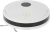 Пылесос-робот Karcher RCV 2 белый/черный Пылесос-робот Karcher RCV 2 белый/черный