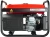 Генератор Fubag BS 3300 3.3кВт