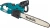 Цепная пила Makita UC4041A от сети 1800Вт дл.шины:16" (40cm) Цепная пила Makita UC4041A от сети 1800Вт дл.шины:16" (40cm)