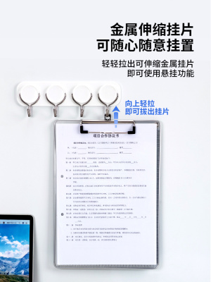 Папка-планшет Deli 64504 A4 металл серебристый