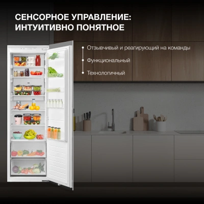 Холодильник Hyundai HBR 177S 1-нокамерн. белый