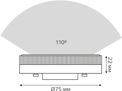 Лампа светодиодная Gauss Elementary 83833 13Вт цок.:GX53 таблетка 220B св.свеч.бел.хол. (упак.:10шт)