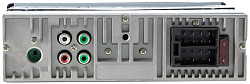 Автомагнитола Prology SMP-300 1DIN 4x55Вт v4.2 2 ПДУ RDS (PRSMP300)