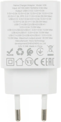 Сетевое зар./устр. Hoco N56 Fundador 30W 3A (PD) 2xUSB/USB type-C универсальное белый (32508)