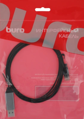 Кабель Buro BU-USB-A-LAN100-2m USB 2.0 A(m) RJ-45 (m) 2м (пакет)