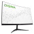 Монитор Digma 23.6" Gaming DM-MONG2450 черный VA LED 6ms 16:9 HDMI матовая 250cd 178гр/178гр 1920x1080 165Hz G-Sync DP FHD 2.7кг