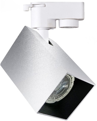 Светильник Hiper H241-2 50Вт белый/серебристый