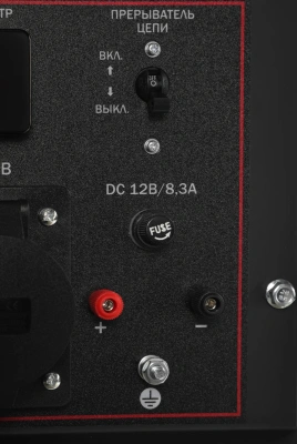 Генератор Elitech БГ 8000Е 6.5кВт