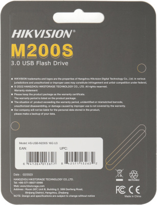 Флеш Диск Hikvision 16GB M200S Hiksemi HS-USB-M200S/16G/U3 USB3.0 серебристый/черный