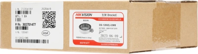 Монтажная коробка Hikvision DS-1280ZJ-DM8 (упак.:1шт)