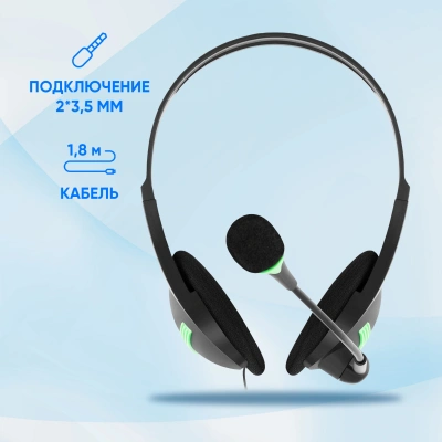 Наушники с микрофоном Оклик HS-M100 черный 1.8м накладные оголовье (1532004)