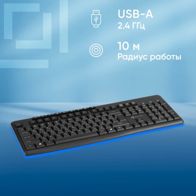 Клавиатура Оклик K225W черный USB беспроводная Multimedia (1875232)