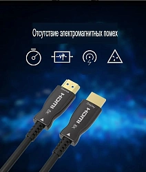 Кабель соединительный аудио-видео Premier 5-806 5.0 HDMI (m)/HDMI (m) 5м. позолоч.конт. черный