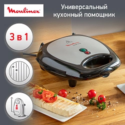 Сэндвичница Moulinex Break Time SW611812 700Вт серебристый/черный