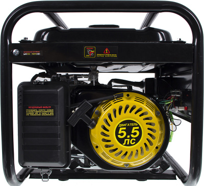 Генератор Huter DY2500L 2.2кВт