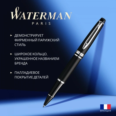 Ручка роллер Waterman Expert 3 (CWS0951880) Matte Black CT F черн. черн. подар.кор.
