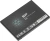 Накопитель SSD Silicon Power SATA-III 240GB SP240GBSS3S55S25 Slim S55 2.5" Накопитель SSD Silicon Power SATA-III 240GB SP240GBSS3S55S25 Slim S55 2.5"
