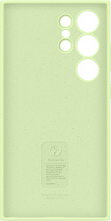 Чехол (клип-кейс) Samsung для Samsung Galaxy S24 Ultra Silicone Case S24 Ultra лайм (EF-PS928TGEGRU)