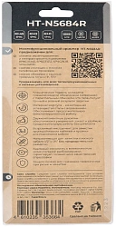 Инструмент обжимной Hyperline HT-N5684R для RJ-45/RJ-12/RJ-11 синий/оранжевый