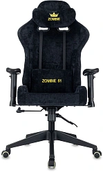 Кресло игровое Zombie 51 черный Light-20 крестов. пластик