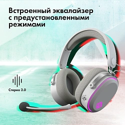 Наушники с микрофоном GMNG GG-HS405W белый мониторные BT/Radio/3.5mm оголовье (1899880)