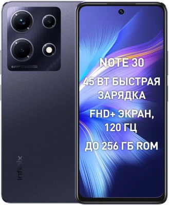 Смартфон Infinix X6833B Note 30 128Gb 8Gb черный моноблок 3G 4G 2Sim 6.78" 1080x2460 Android 13 64Mpix 802.11 a/b/g/n/ac NFC GPS GSM900/1800 GSM1900 FM microSD max2048Gb