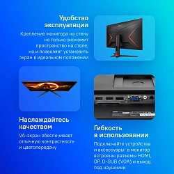 Монитор AOC 27" Gaming 27G2SAE черный/красный VA LED 16:9 HDMI M/M матовая 350cd 178гр/178гр 1920x1080 165Hz FreeSync Premium VGA DP FHD 4.63кг