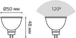 Лампа светодиодная Gauss Elementary MR16 9Вт цок.:GX5.3 спот 220B св.свеч.бел.хол. MR16 (упак.:10шт) (13539)