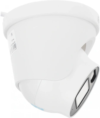 Камера видеонаблюдения аналоговая Falcon Eye FE-HD2-30A 2.8-2.8мм HD-CVI HD-TVI цв. корп.:белый