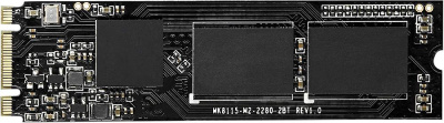 Накопитель SSD Kingspec SATA-III 256GB NT-256 M.2 2280