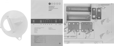 Посудомоечная машина встраив. Gorenje GV520E15 1760Вт узкая