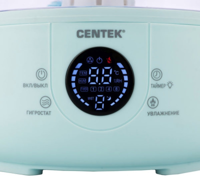 Увлажнитель воздуха Centek CT-5110 30Вт (ультразвуковой) зеленый