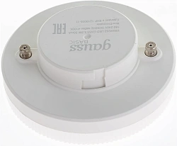 Лампа светодиодная Gauss Basic 10849262 5.5Вт цок.:GX53 (упак.:1шт)