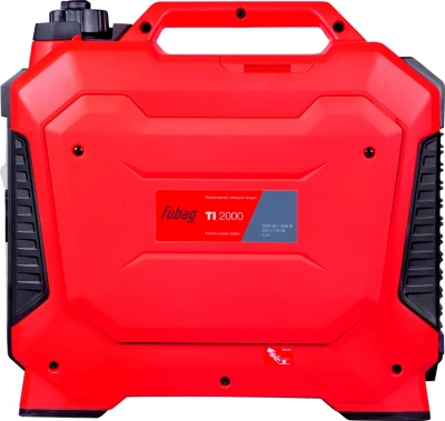 Генератор Fubag TI 2000 2кВт