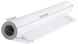 Бумага Cactus CS-PC120-91430 36"(A0) 914мм-30м/120г/м2/белый матовое универсальная (с покрытием) втулка:50.8мм (2")