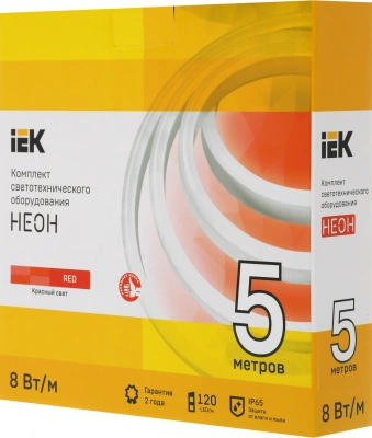 Гибкий неон IEK Неон (LSR5-R-120-65-2-05-S0)