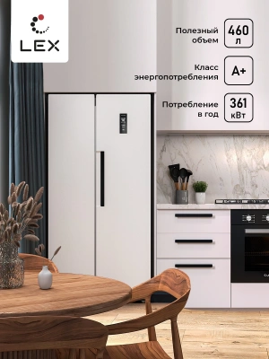 Холодильник Lex LSB520WID 2-хкамерн. белый инвертер