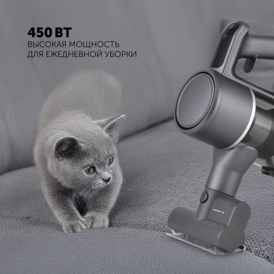 Пылесос Polaris PVCS 3060 450Вт графит/серый