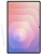 Чехол Samsung для Samsung Galaxy Tab S11 Ultra Book Cover поликарбонат белый (EF-BX930PWEGRU)