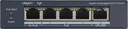 Коммутатор Hikvision DS-3E0505HP-E 5x1Гбит/с 3PoE+ 1PoE++ 60W неуправляемый